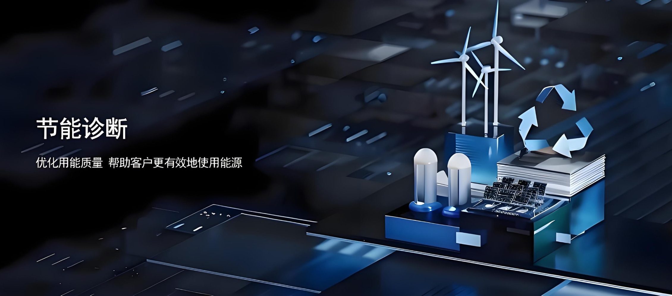微信图片_2025-08-22_153300_448